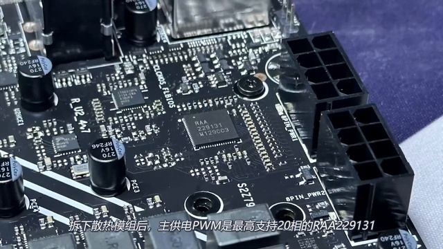 帮主真旗舰，用料颜值拉满！铭瑄Z790电竞之心测评 смотреть онлайн