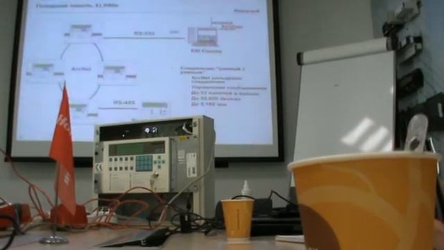 Обучение Honeywell Xls-80 часть 1 смотреть онлайн