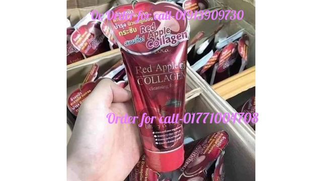 ত্বক ফর্সাকারী বেষ্ট ফেস ওয়াশ (Red Apple Collagen Face Wash) смотреть онлайн