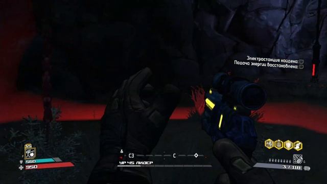 Borderlands Claptrap's new robot Revolution #165 Ловушка для Железяки, фаза 1 смотреть онлайн