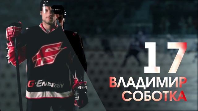 ХК Авангард. Прегейм 2015 смотреть онлайн