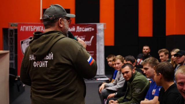 Пётр Сухов - «Бородато» (Часть 1) - «Народный Фронт»