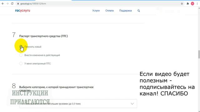 Стройка Хиты