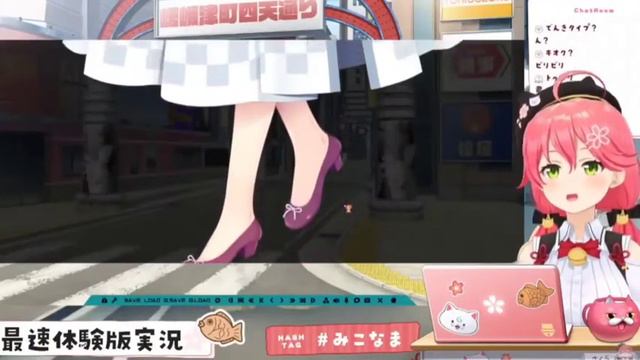 Miko finds a new waifu смотреть онлайн