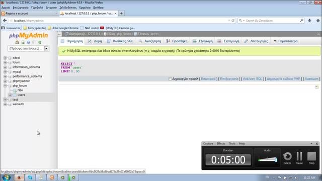 PHP Forum #2 - Connecting on database & inserting values смотреть онлайн