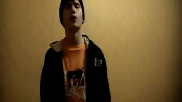 Sk1von-Она холодна смотреть онлайн