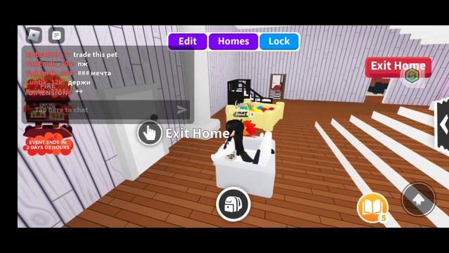 играю в адопт ми и вы загадочное убийство #roblox #snduck_ loves snack ? смотреть онлайн