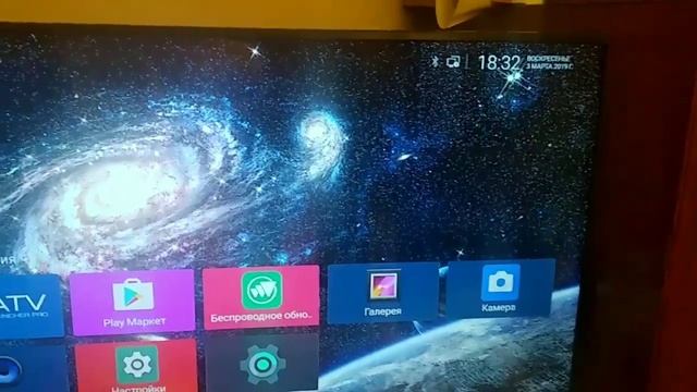 Установка комплексного патча для TV box T95Q смотреть онлайн