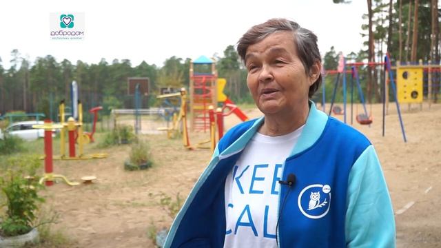 О деятельности движения "Серебряные волонтеры Бурятии", сентябрь 2021г. смотреть онлайн