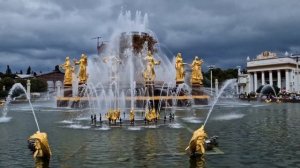 Фонтан Дружба народов, ВДНХ, Москва