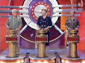 Угадай мелодию 13.12.1997