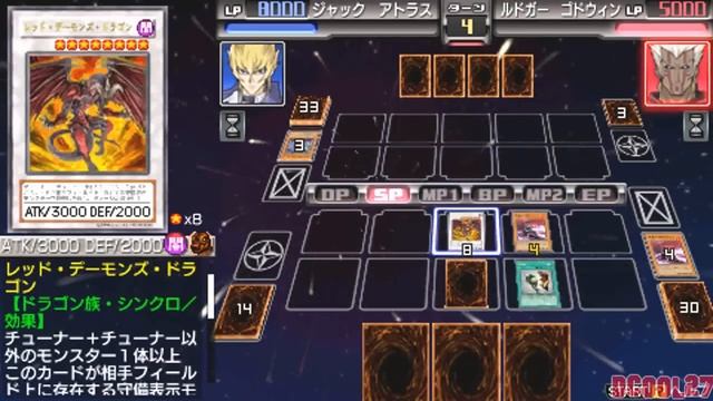 Yu-Gi-Oh! 5D's Tag Force 4:Jack vs. Roman смотреть онлайн