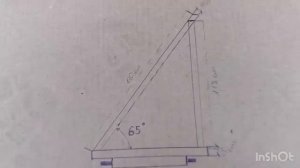 Плуг своими руками