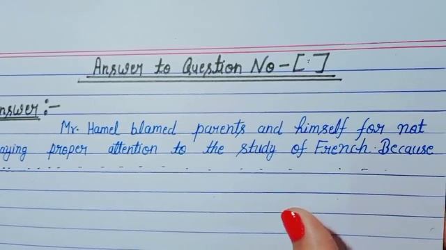English mein long answer कैसे लिखें,याद करें how to learn long answer ,अंग्रेजी पास होने की ट्रिक смотреть онлайн