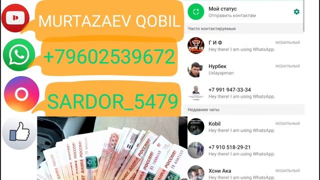 бесплатно розыгрыш Узбек Тилида смотреть онлайн