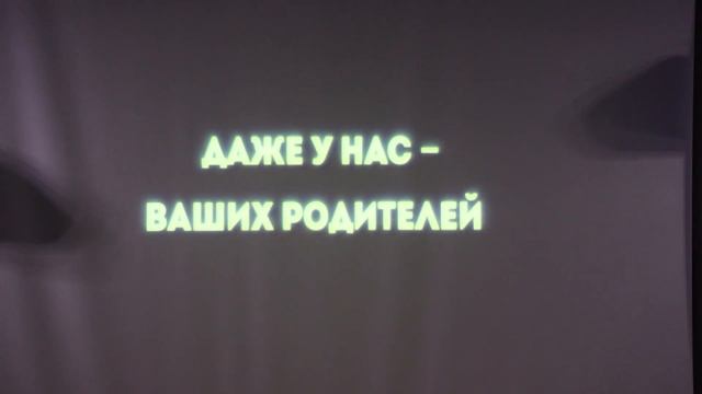 Выпускной 11 Классов школы №1329