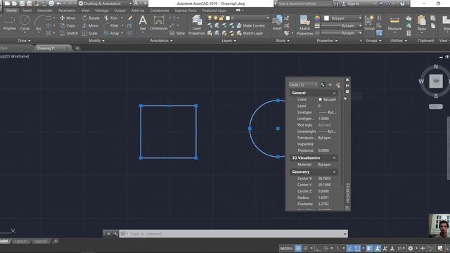 شرح قائمه خصائص العنصر في الاوتوكاد(شرح PROPERTIES PALETTE In Autocad ) смотреть онлайн