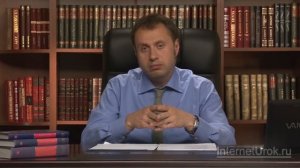 Разделение властей. Законодательная власть и исполнительная власть. Видеоурок по обществознанию 9