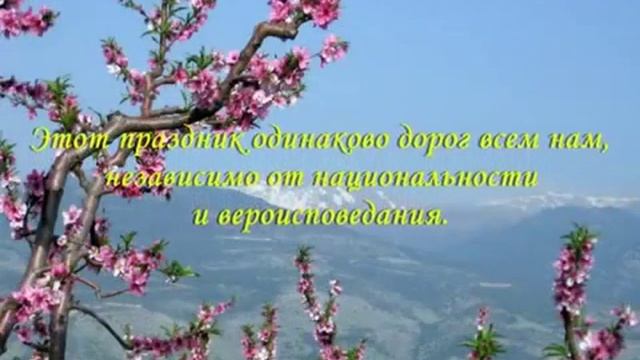 28 марта 2017 г. смотреть онлайн