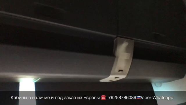 ☎️+79258786089??Viber Whatsapp Кабина MAN TGA 18.480 2004г D2876LF12 Разборка Грузовиков смотреть онлайн