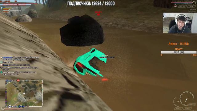 СТРИМ! О*УИТЕЛЬНЫЕ ИСТОРИИ + PUBG НОВАЯ КАРТА! смотреть онлайн