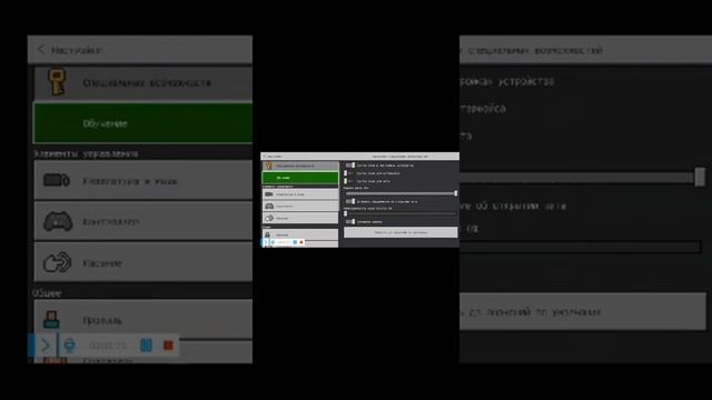 Как скачать мод на Java Майнкрафт смотреть онлайн