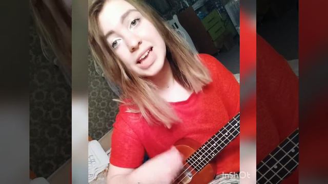 Cover Open Kids "Кажется" Укулеле смотреть онлайн