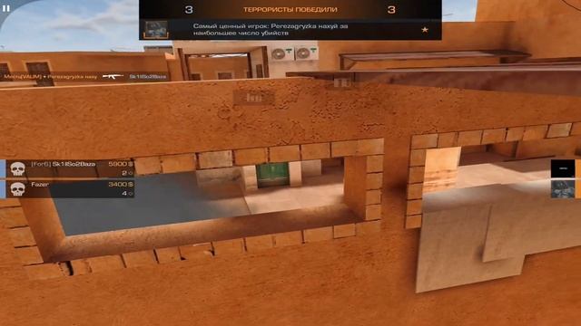 Демка в союзники | Путь до феникса | iPad 9 смотреть онлайн