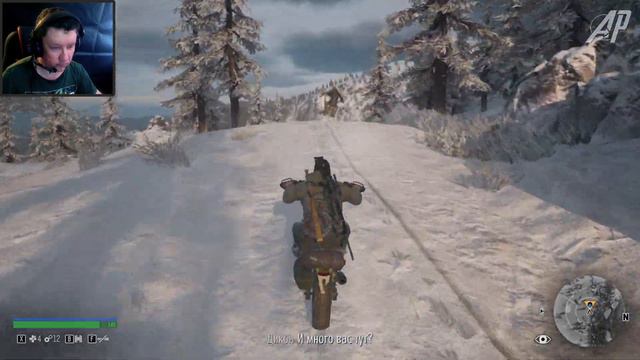 Days Gone на ПК (2022) ► ОПЯТЬ ПОДАЛСЯ В НОМАДЫ #32 смотреть онлайн