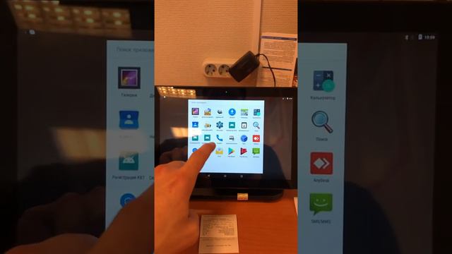 История любви и таланта