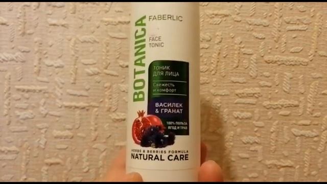 Пустые баночки. Куплю ещё, больше не куплю. смотреть онлайн