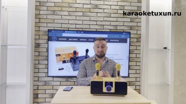 Караоке система Tuxun KEI