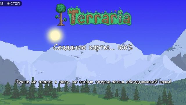 Terraria, обзор карты 1.4.4 Workshop смотреть онлайн