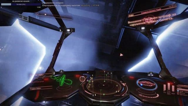 Elite Dangerous - Полезные инженеры в Колонии - Etienne Dorn. Часть 1 - задротная. смотреть онлайн