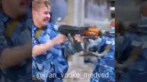 Пошлая виртуальная реальность