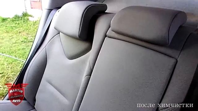 Martin Avto Detailing: химчистка салона, багажного отделения автомобиля. смотреть онлайн