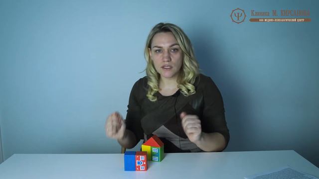 Интеллектуальная готовность ребёнка к школе | Советы психолога | Ксения Панкратова смотреть онлайн