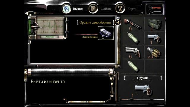 Resident Evil HD Remaster - #12 ФИНАЛ смотреть онлайн