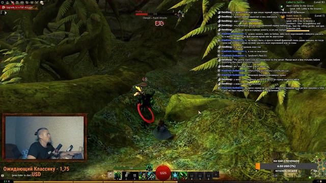 Guild wars 2 - Прохождение [Стрим#2] смотреть онлайн