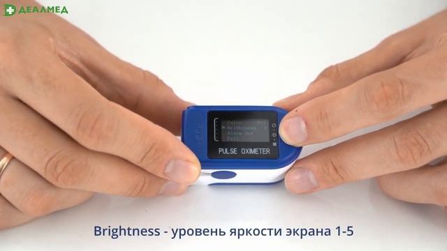 Пульсоксиметр CMS 50DL-S-00P смотреть онлайн