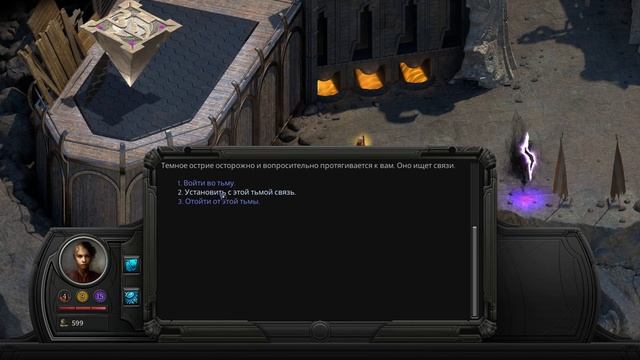 Деконструкция ностальгии. Обзор Torment: Tides of Numenera смотреть онлайн
