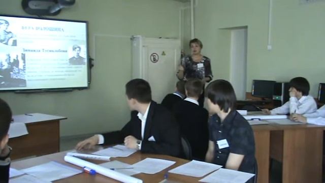 Открытый урок Пейпорт Н.В. (Профессиональный лицей №25) смотреть онлайн