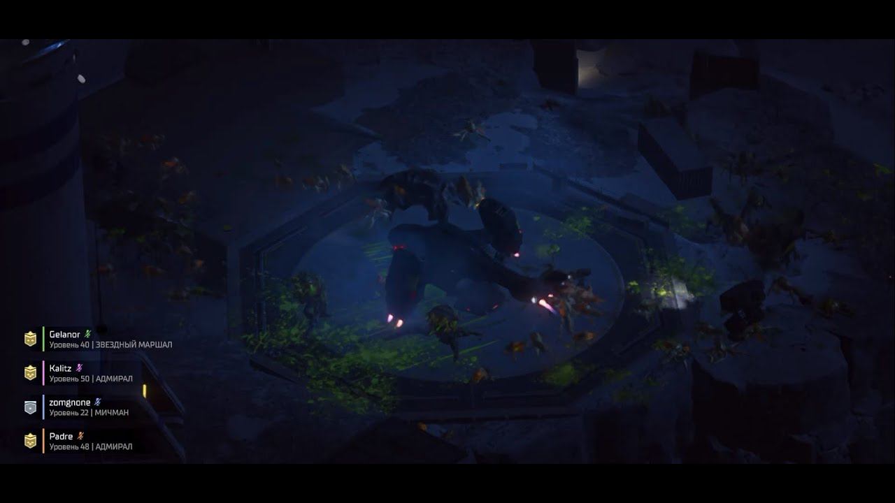 Helldivers 2 Система контроля терминидов