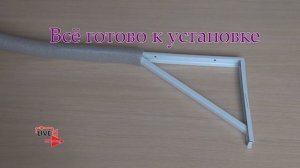 Крепление двух велосипедов на стену. Настенный держатель для 2-х великов своими руками.