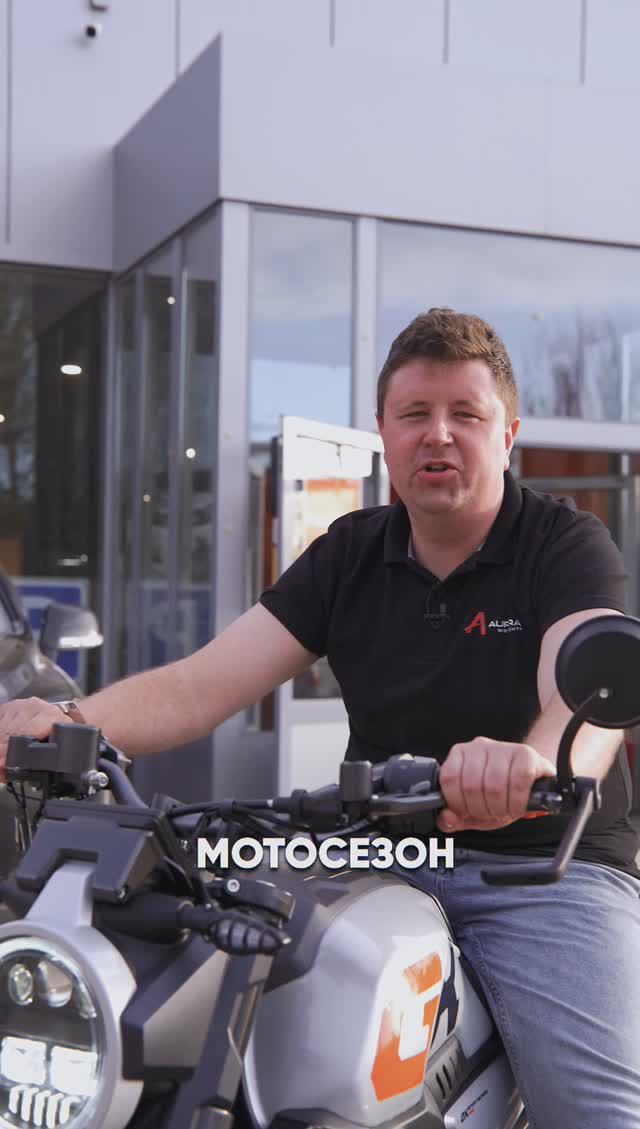 В мотосезон 2024 с мотоцентром Аврора #китайскиймотоцикл #zontes #aodes #мотосезон2024 смотреть онлайн
