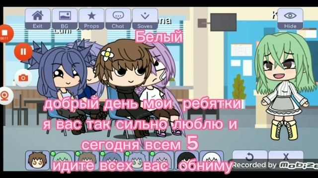 настроение учителя по цвету одежды смотреть онлайн