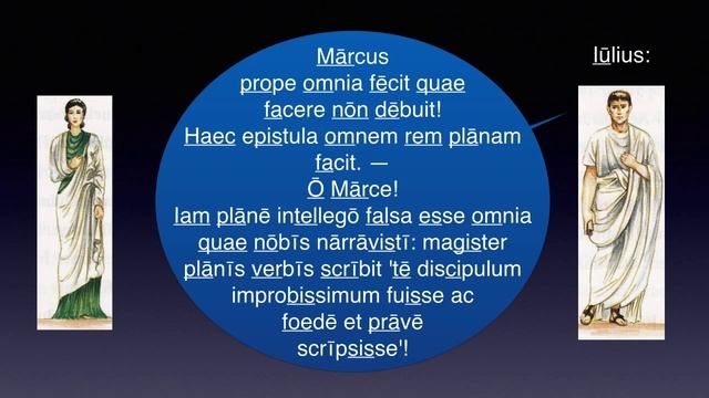 Cap. 23 – EPISTVLA MAGISTRI – Lēctiō 2 смотреть онлайн