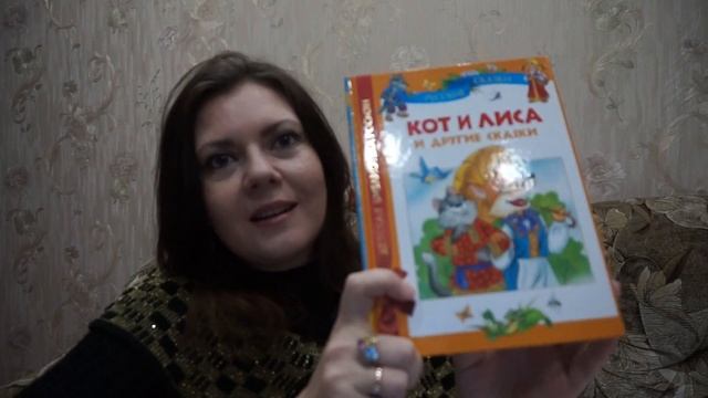 Книжная лавка. Выпуск 1. Обзор книг для детей от Марго Леоновой смотреть онлайн
