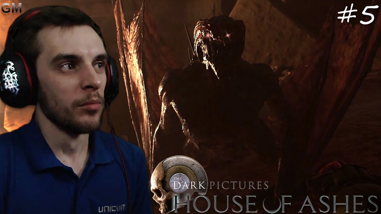 The Dark Pictures House of Ashes Затащил #5 (прохождение Хаус Оф Зе Эшес) смотреть онлайн