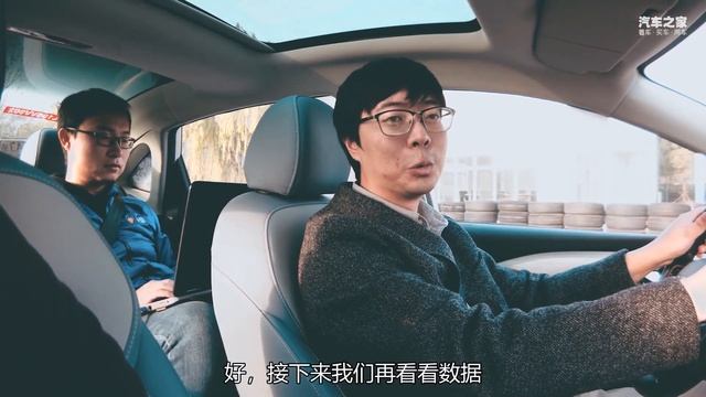 技术公开课：跟着荣威ROEWE ER6工程师学标定 смотреть онлайн